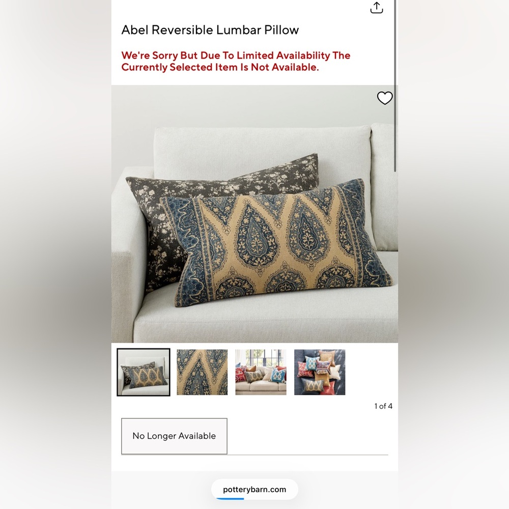 New Pottery Barn Abel Reversible Block Print Lumbar Pillow Cover, 16x26”